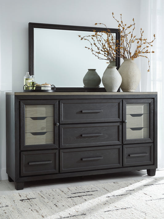 Lakeland Furniture Outlet - Ashley Furniture - Foyland Bedroom - Dresser and Mirror - B989B1