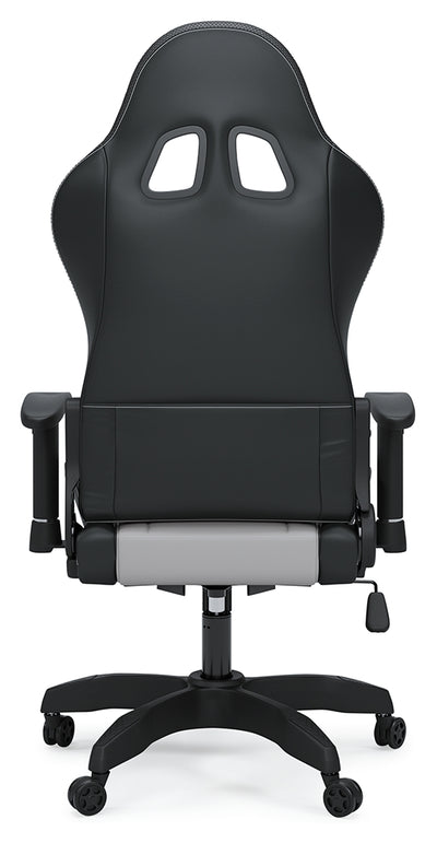 Lynxtyn Desk Chair