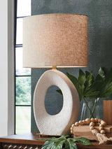 Paper Table Lamp (1/CN)
