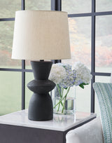 Paper Table Lamp (2/CN)