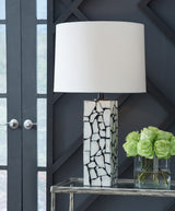 Marble Table Lamp (1/CN)